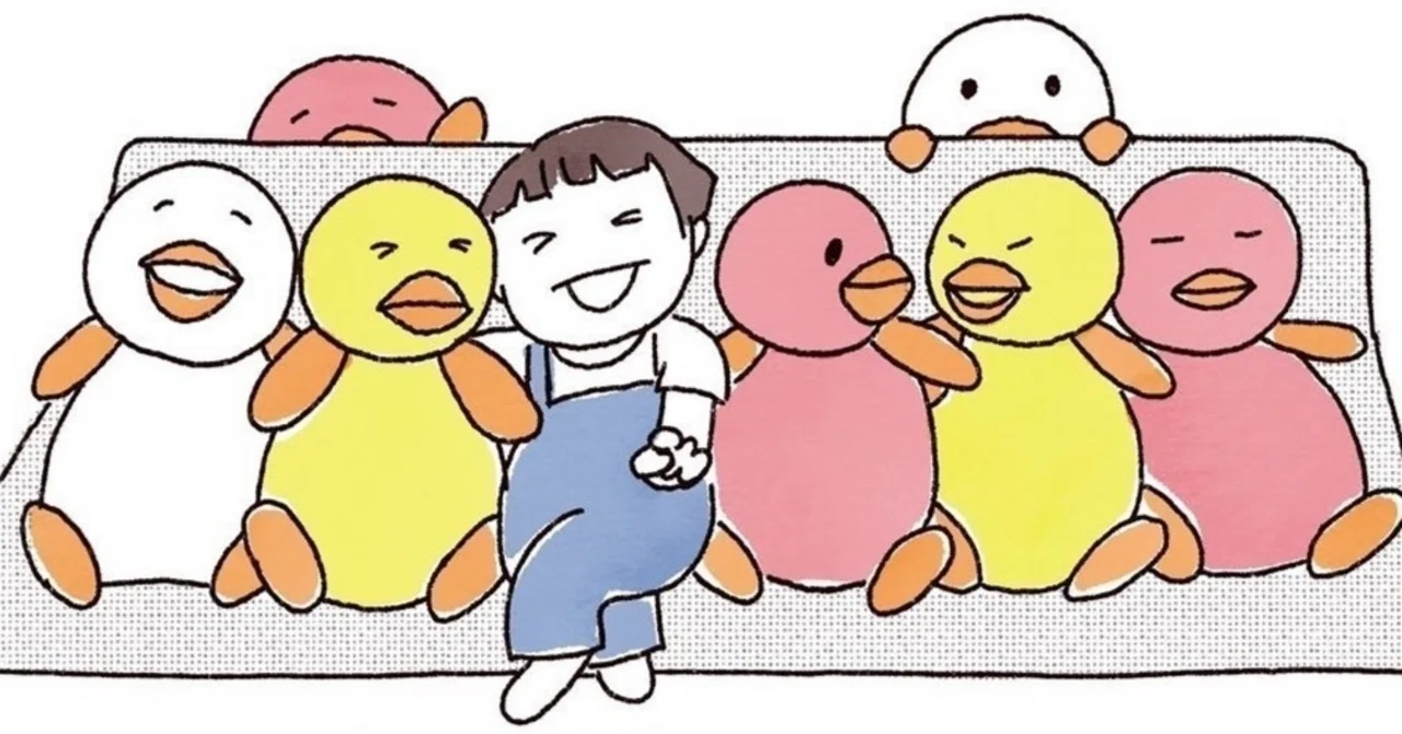 終わり|かーこ