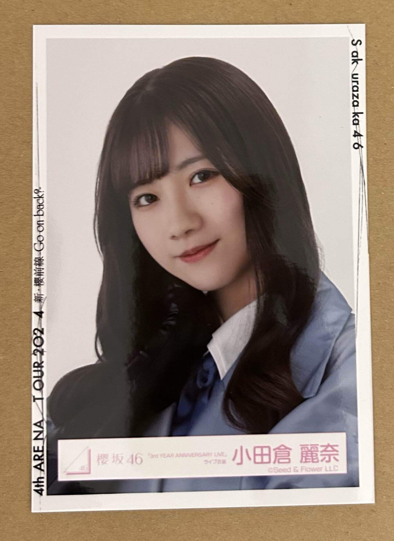 月刊 小田倉麗奈にまつわること（2025年12月号）｜PAU