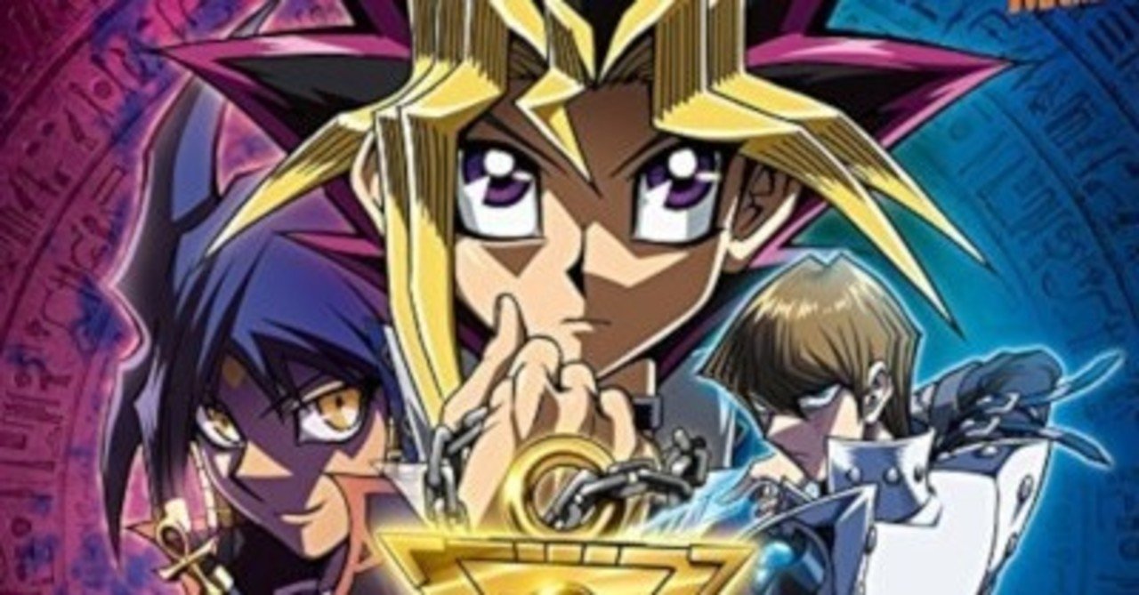 いつか使いたいbgmと決めぜりふ俺のターン 遊 戯 王 劇場版 遊 戯 王 The Dark Side Of Dimensions サウンドトラック 16年 Sono Note
