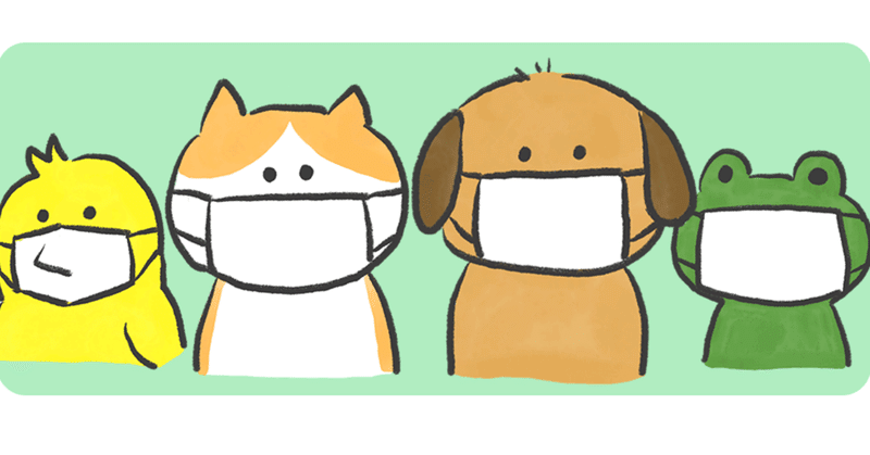 透明マスクの情報集めてます 手話通訳士 者さんや聴覚障害のある方のために必要なものです Shoko Note