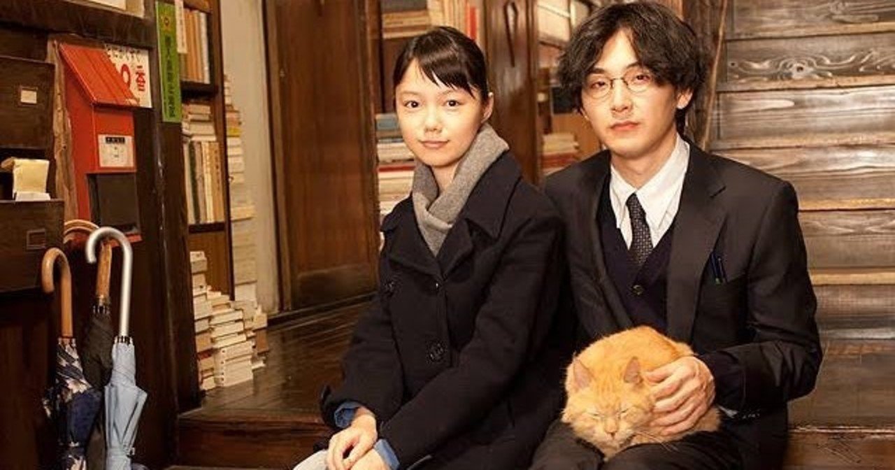 舟を編む もり はるひ Note 舟を編む もり はるひ Note