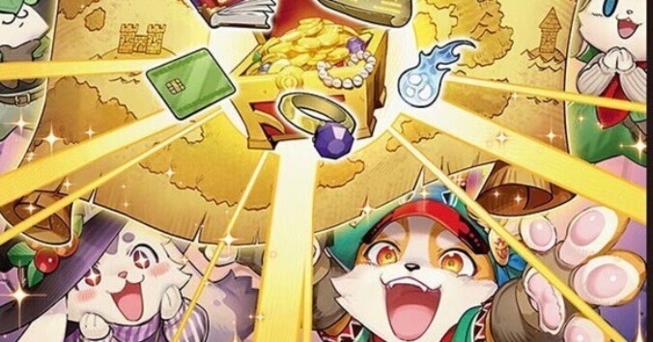 ゴルギーオージャーのあれこれ｜市川座名九郎