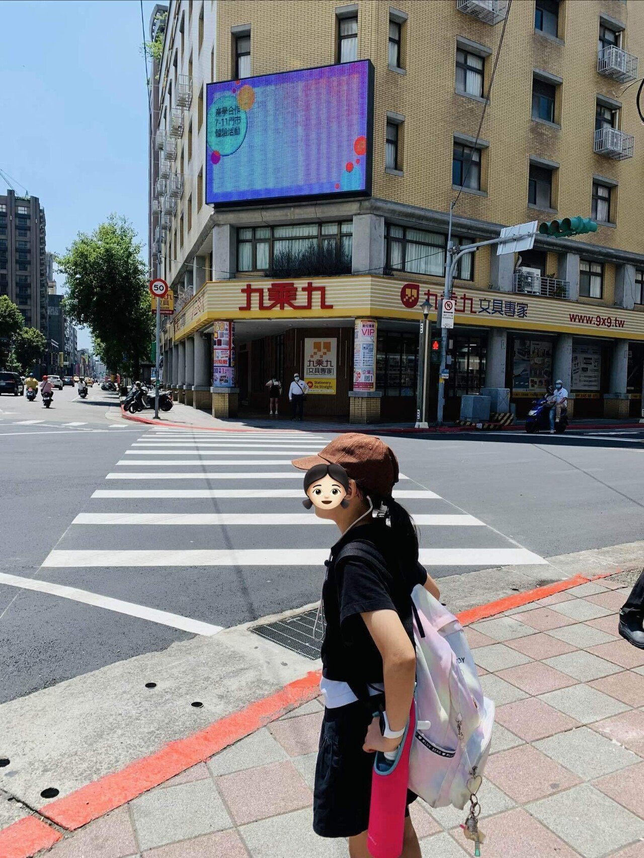 台湾作家文具【ばにらしぇーく様】お纏めご希望品 中壢で台湾土産】何でも揃うディスカウントストア「光南大批發