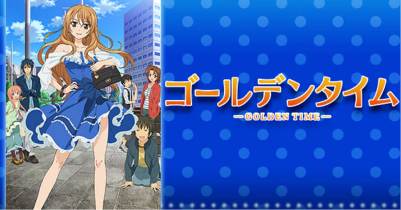 [Work Introduction] Toradora is great, but Golden Time is also good｜白い行方