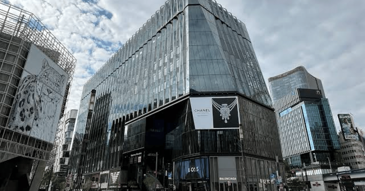 2025年の大型不動産取引の第一位は？ランキングに見る大型不動産の現在地」きょうの不動産、3分で読める話vol.148｜南 智仁/  株式会社南総合研究所 代表取締役