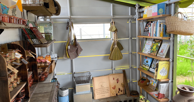 絵本読み聞かせの動画配信について 内田早苗 Note