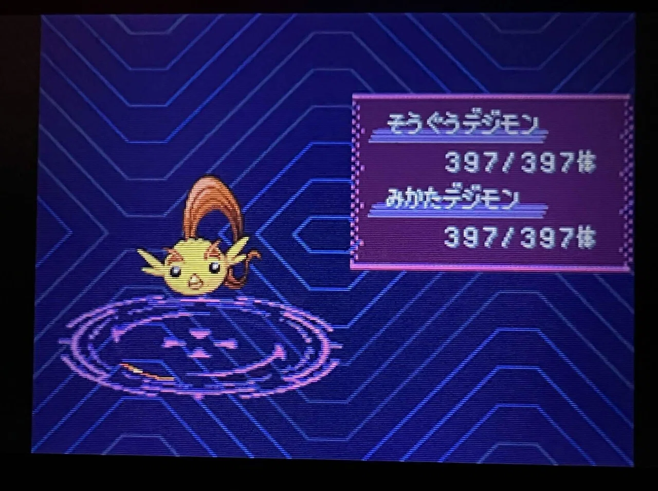 DSデジモンストーリームーンライトを完全クリアした件｜Piyopiyo Wyvern.