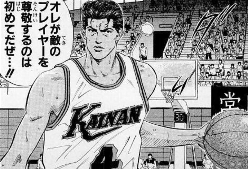 応援したいスポーツはバスケットボール Yuyanyan Note 応援したいスポーツはバスケットボール Yuyanyan Note