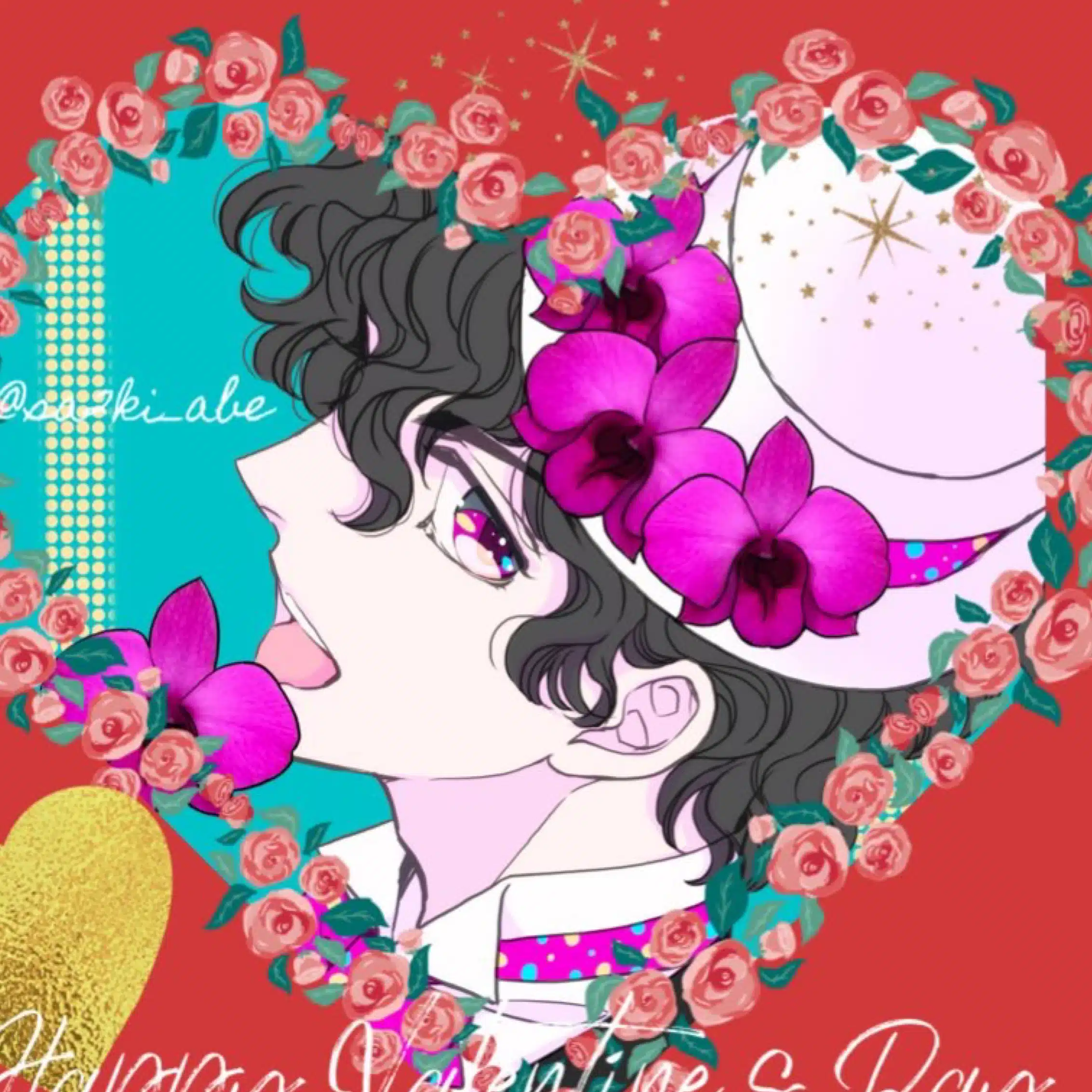 沙槻