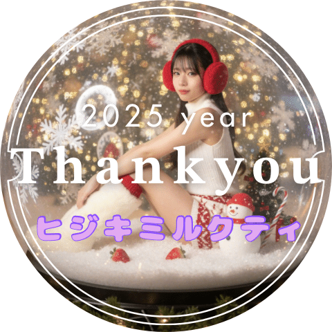 ໒꒱ / 即購入可 出品 Ninja ZX-25R【ストリート/レース用】アッパーカウルSTD用スクリーン