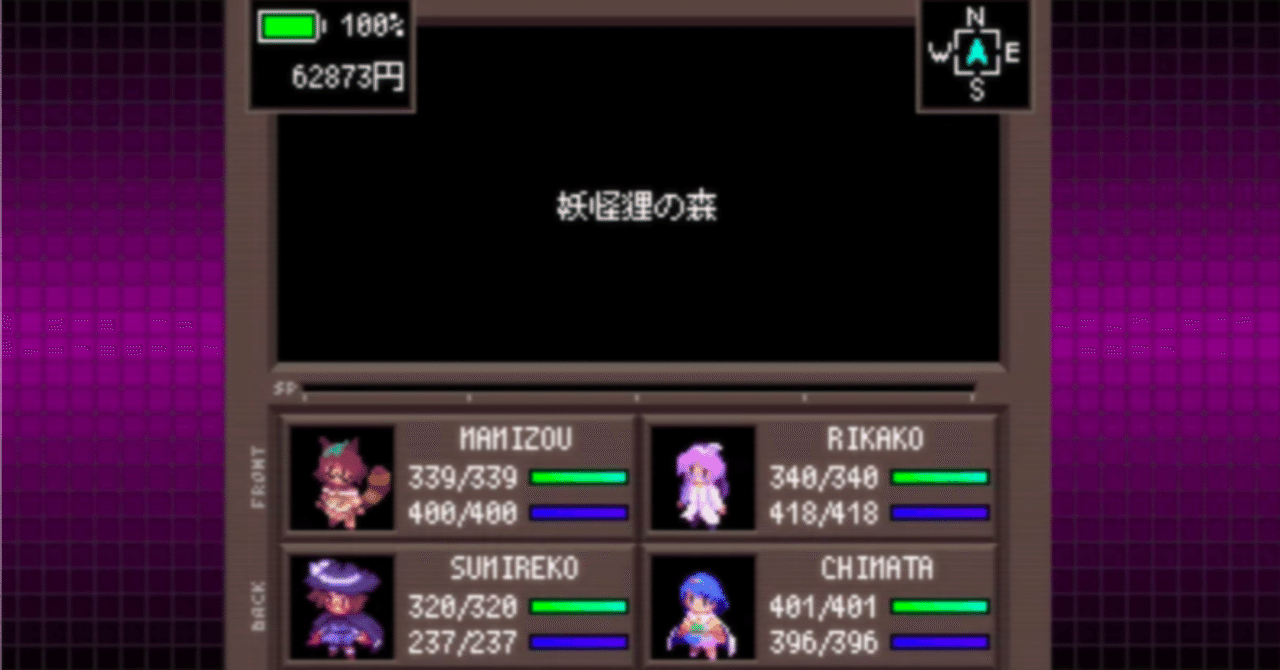 SFC風の「東方project＋女神転生」～東方 Artificial Dream in Arcadia