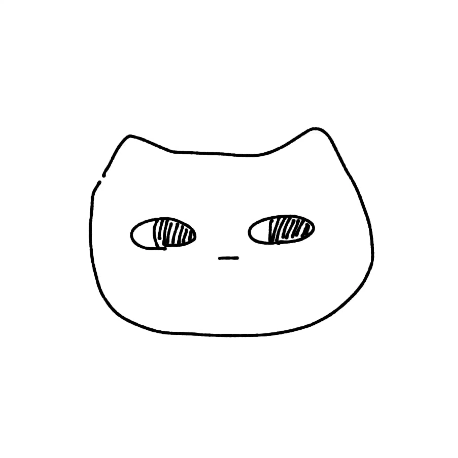 湯