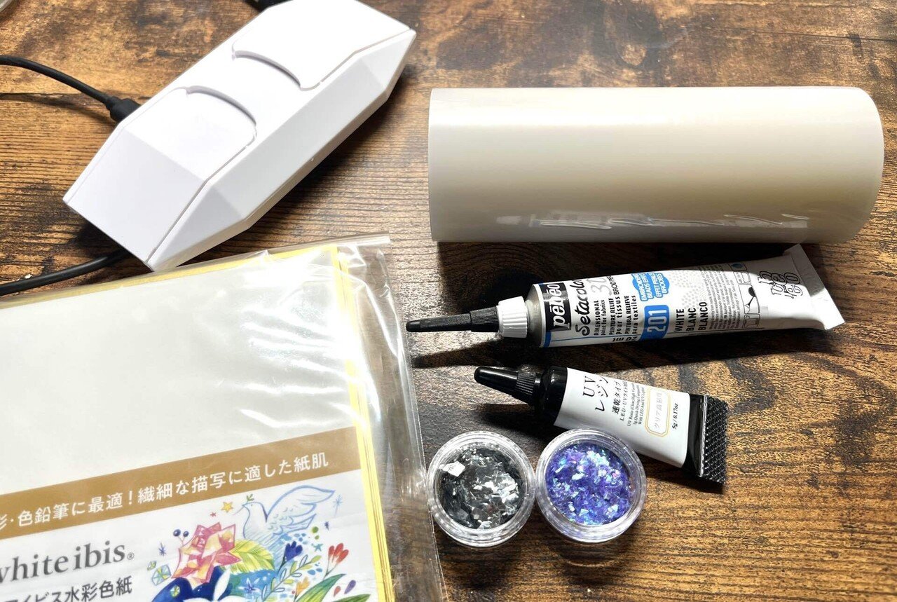 画材まとめ 画材セット｜はくぶん｜小学校向け教材メーカー｜新教科書対応｜新