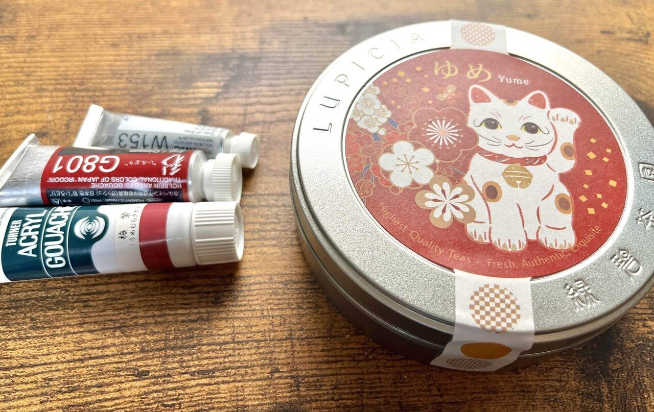 画材まとめ 画材セット｜はくぶん｜小学校向け教材メーカー｜新教科書対応｜新