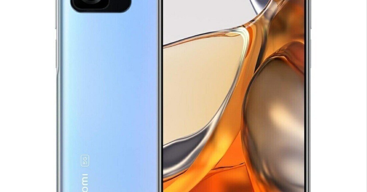 本日見つけた掘り出し物】17分満充電の最速スマホ！Xiaomi 11T Proが