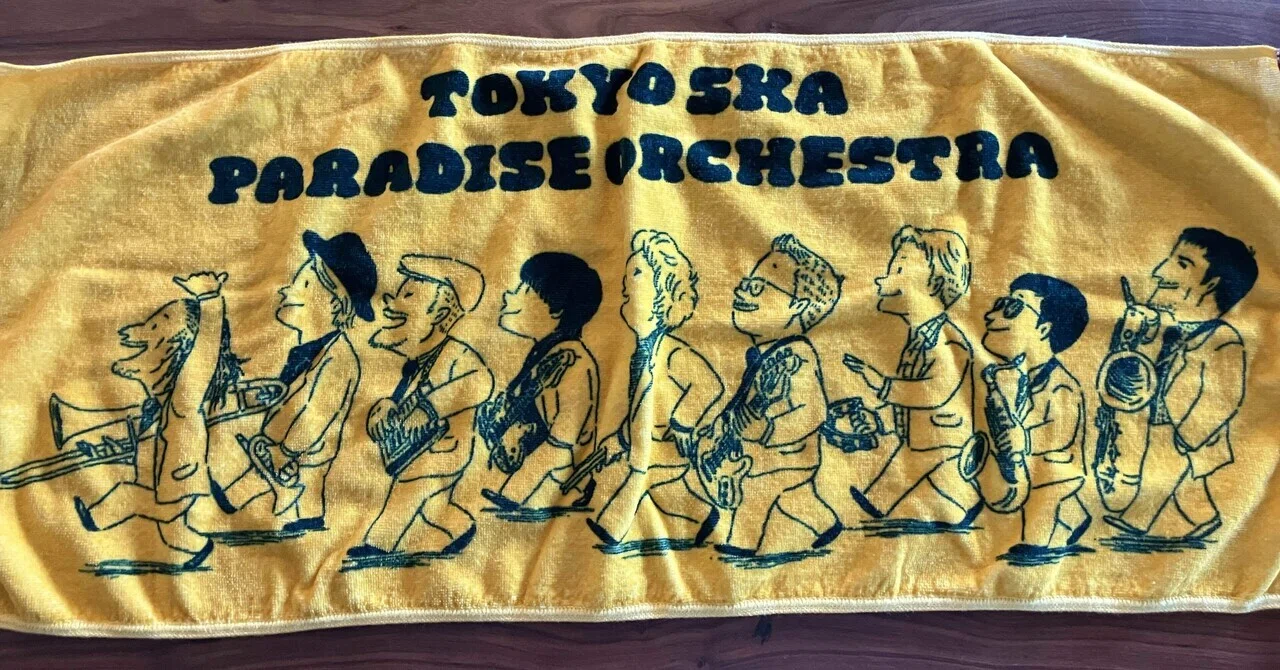 26 Attending the Tokyo Ska Paradise Orchestra 
