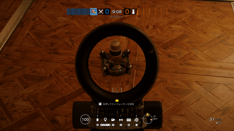 Rainbow Six Siege 脱初心者 ニューカマー攻略 最初の準備 編 はちq Note