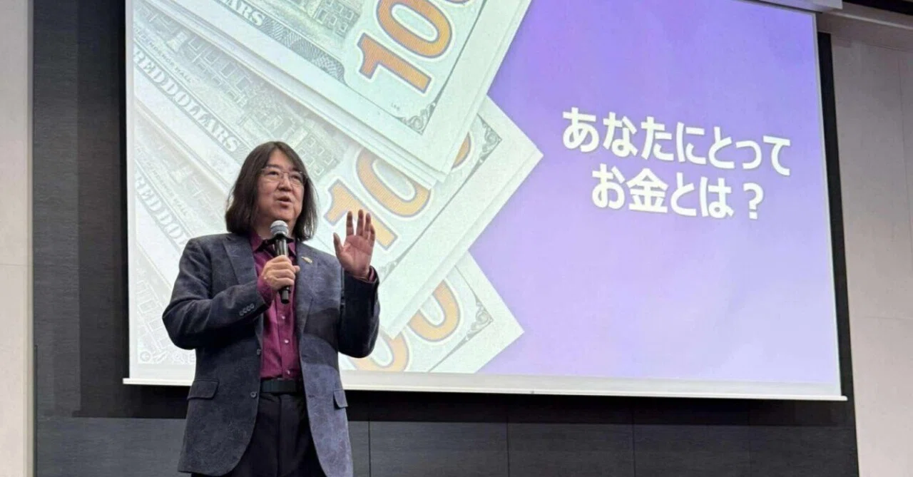 夢が叶う直前に起きることとは？｜本田健 京都イベント開催記念 特別