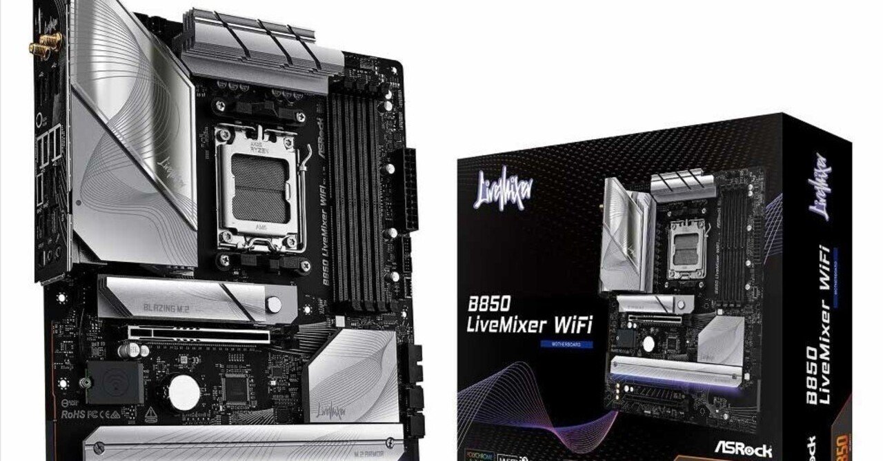 本日見つけた掘り出し物】20K超長寿命コンデンサで耐久性抜群！Wi-Fi 7