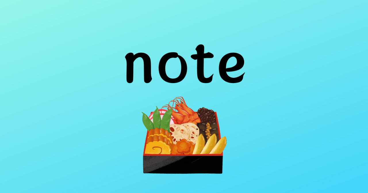 25年12月第5週（今週のS株投資と総括・12月末時点の保有銘柄と株数・12月末時点の金融資産）｜ポメまる@配当投資
