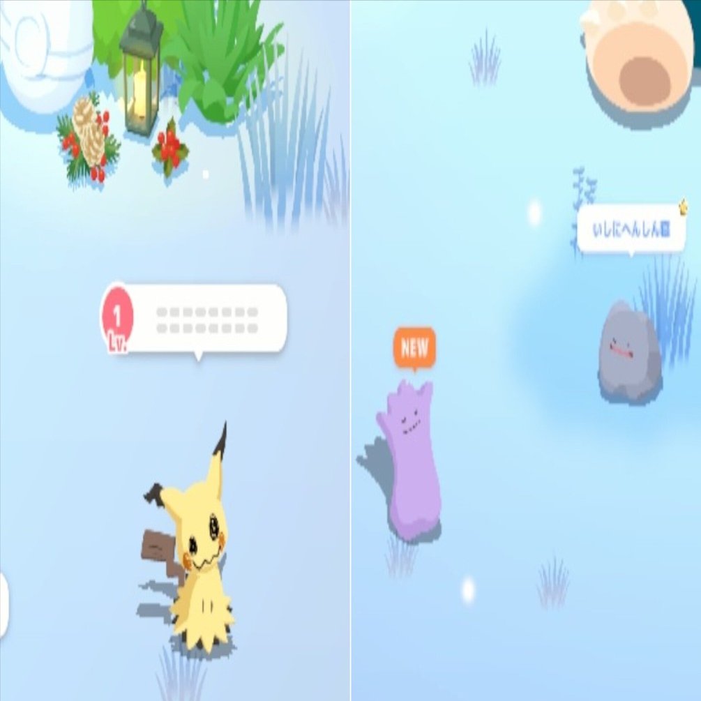 ポケスリ#16】ホリデーイベント2025〜無課金vs16ゲージ〜｜おいも