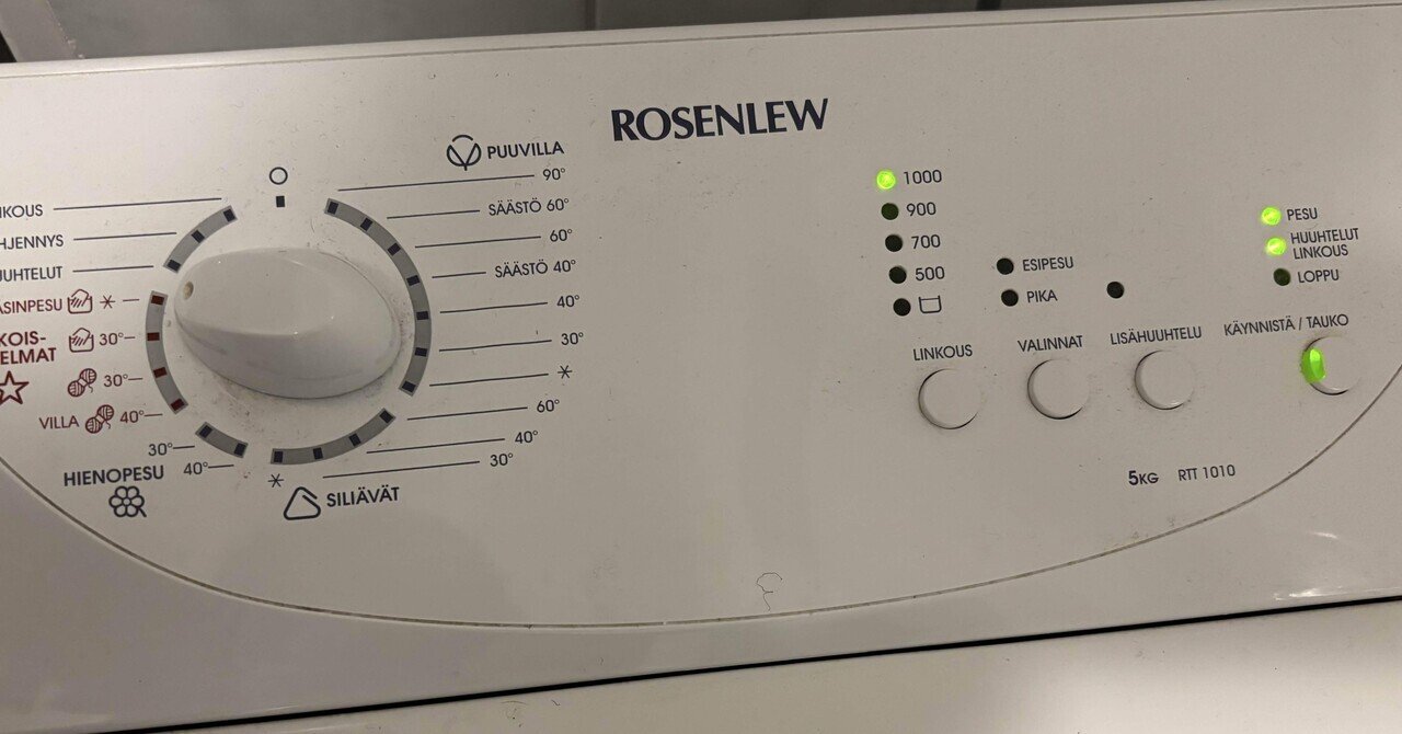 ROSENLEWの洗濯機の使用方法｜さわさわ☆星空コミュニケーター