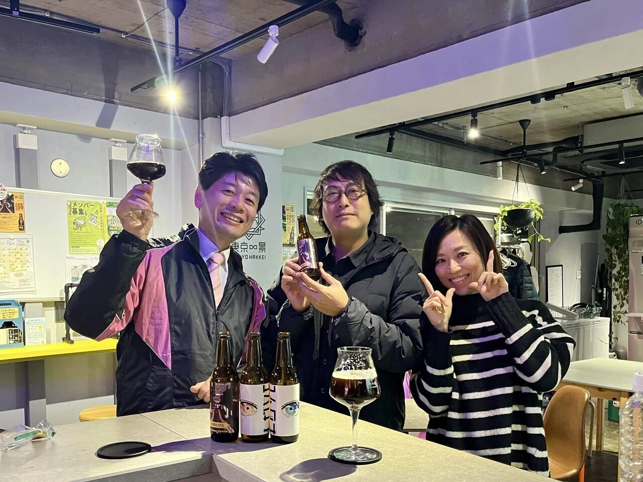 The 3rd Omori Station 150th Anniversary Commemorative Beer