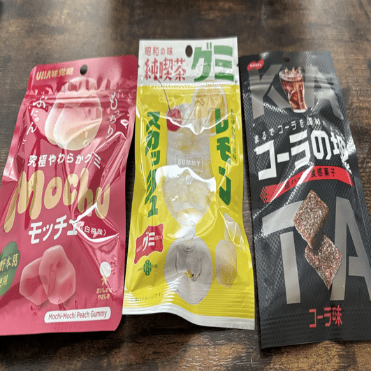 グミ出品 GAIAネット[※]創健社 たかくら だいじょうぶなもの 百年はちみつグミ