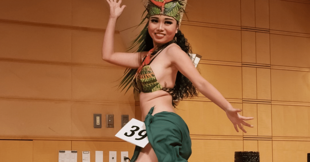 【mico tahiti】【タヒチアンダンス】ステージ衣装_②ピンク mico tahiti】【タヒチアンダンス】ステージ衣装_②ピンク sddefault.jpg