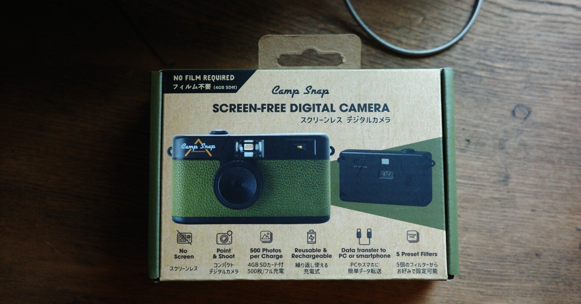 最高のトイカメラ CAMP SNAP|バーバラ 最高のトイカメラ CAMP SNAP|バーバラ