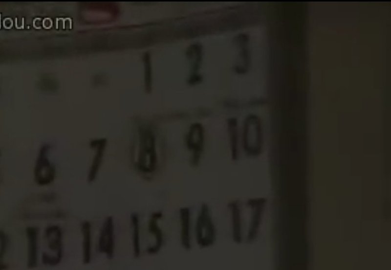 長い一日 世にも奇妙な物語 Blackbox Note 長い一日 世にも奇妙な物語 Blackbox Note