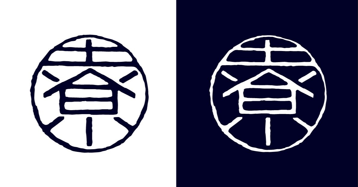 デザイン案: 屋号とロゴマーク その七｜Rocky平野