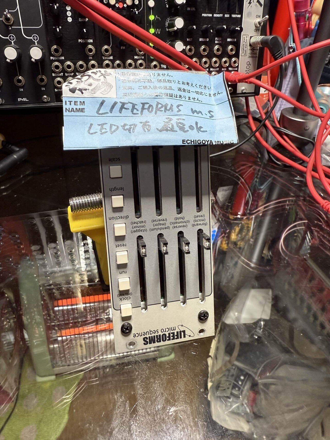 2025年に増えたモジュール。｜Z_Hyper