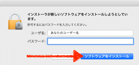スクリーンショット 2020-04-26 10.46.08