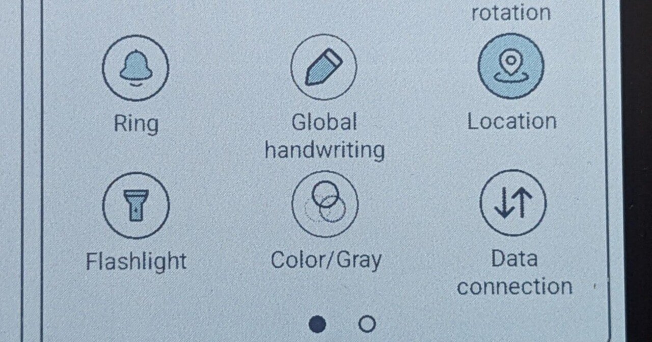 Bigme B7のver2.9.0に追加されたグレースケールモードは300ppiなのか