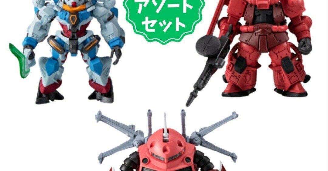 カンコー コンパクトフィギュア 4体セット Four Horsemen Studios Cosmic Legions Sphexxian Block Commander