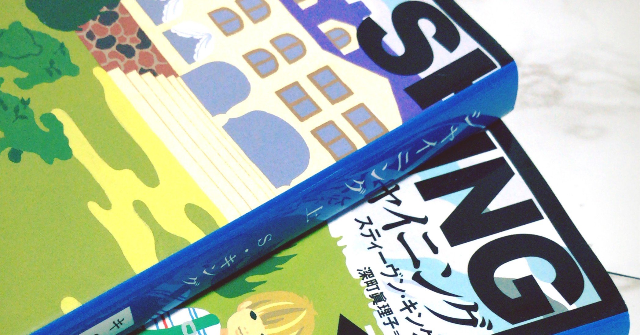 人間の弱さを描く【シャイニング】｜RIE