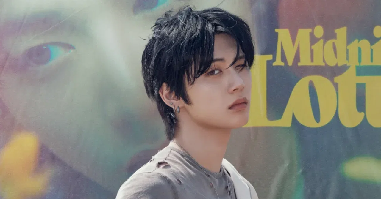 BOYNEXTDOOR🏠ボネクド 中華ヨントン 2026.1.2 テサン ボーダー｜dndl.s2