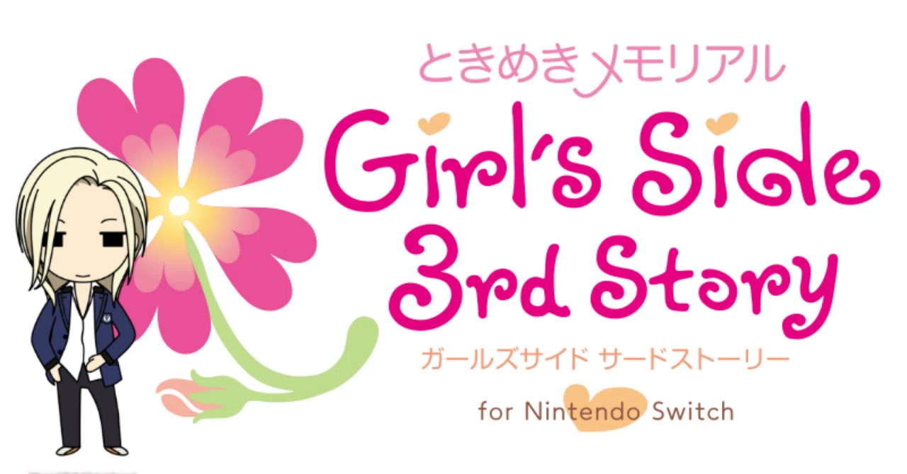 ときメモGS3 ときめきif 桜井琉夏　スマホスタンド ときメモGS3 桜井琉夏 スマホスタンド - メルカリ