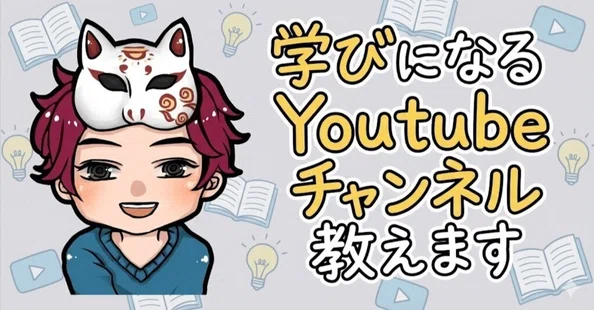 けーふ｜note