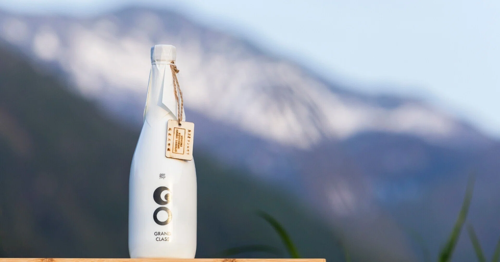 魚沼産コシヒカリから生まれた、キセキの日本酒|鈴木健吾 Dr.Kengo 魚沼産コシヒカリから生まれた、キセキの日本酒|鈴木健吾 Dr.Kengo