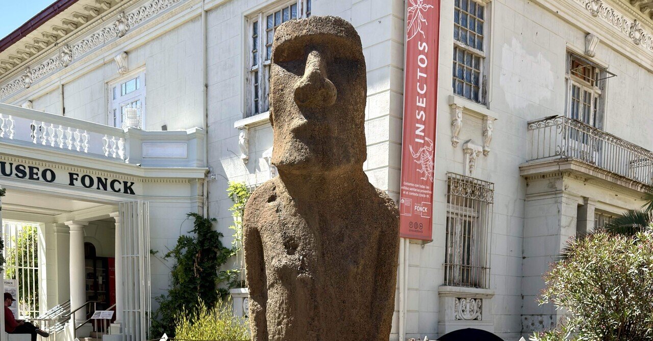 世界一周再出発day50「モアイ像を見る」inチリ｜みやか / 世界一周