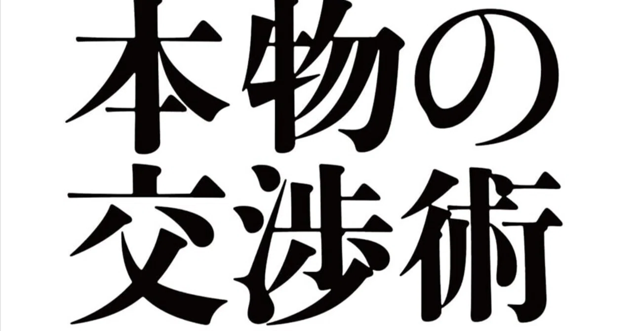交渉中の為 一旦締め切らせて頂きます ?【9/26(金)開催】社労士