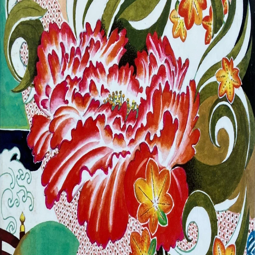 100日のアートブック 97日目 「与謝野晶子」生源寺美子(著) 鮎川万(絵