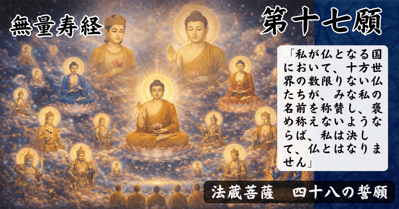 新板 科観無量壽經　佛説無量壽觀經　大唐光明大師 述 です。 無量寿経 (ちくま学芸文庫 ア 9-8) | 阿満 利麿 |本 | 通販 | Amazon