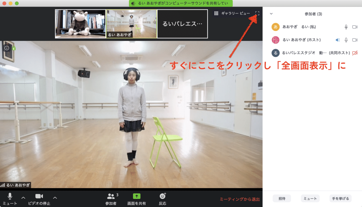 スクリーンショット 2020-04-26 11.36.57