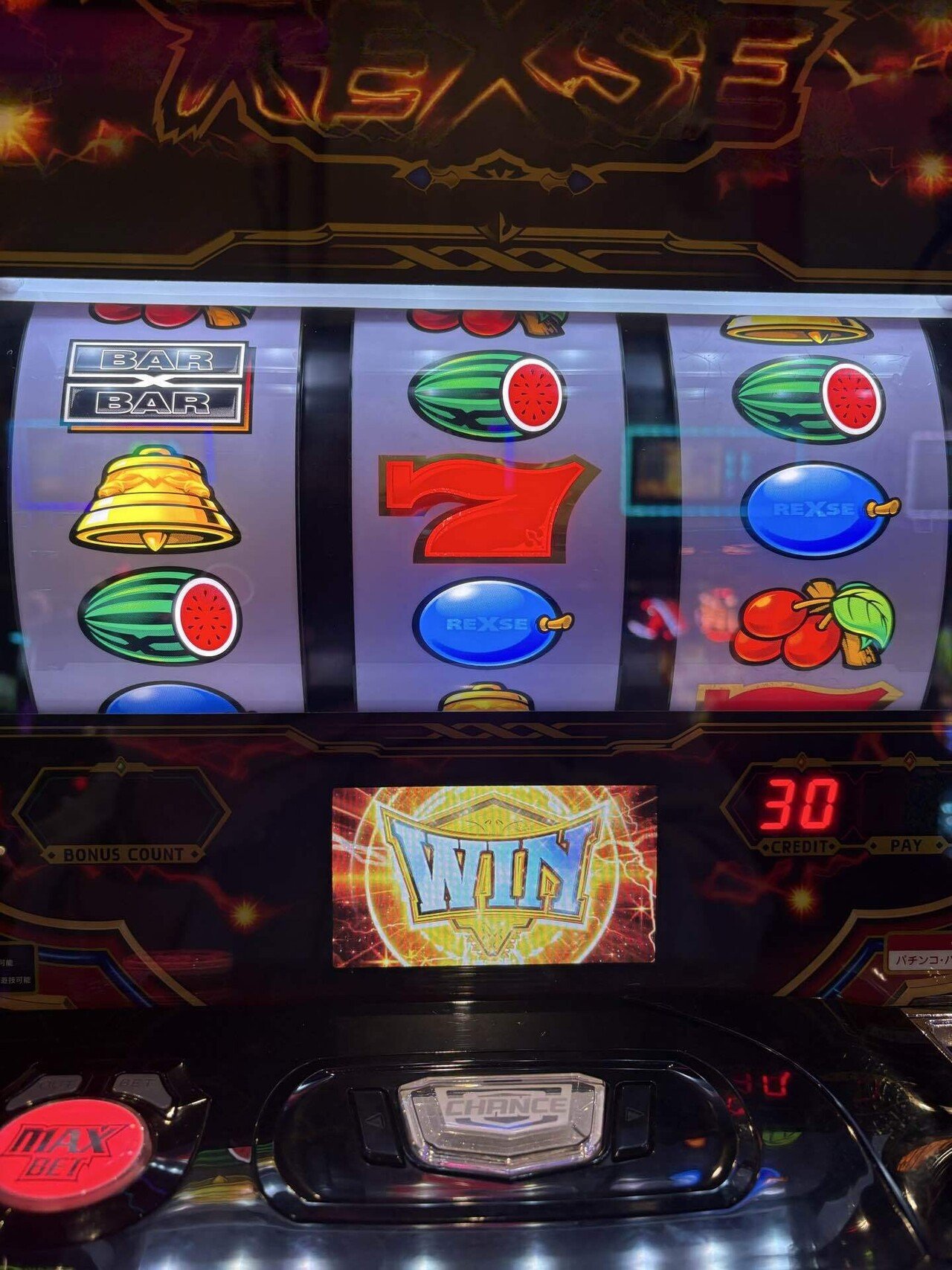 パチスロ】実践記/バーサスリヴァイズ1日目｜to;mo