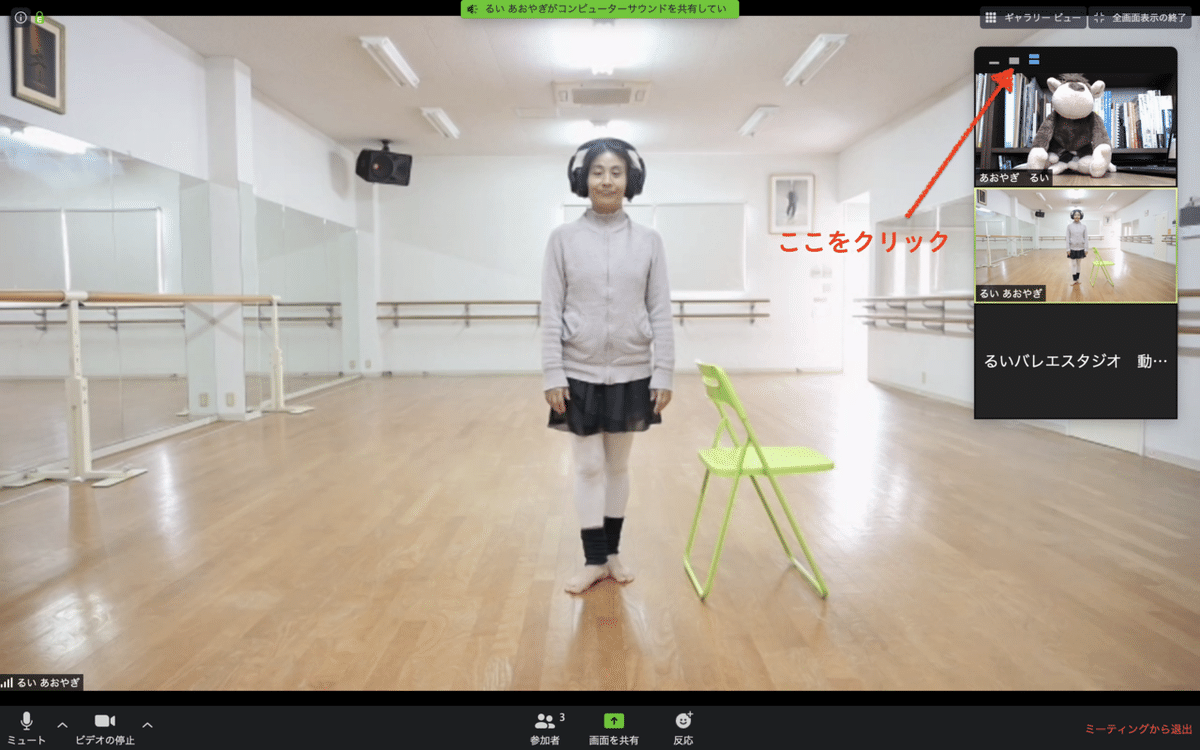 スクリーンショット 2020-04-26 11.37.22(2)