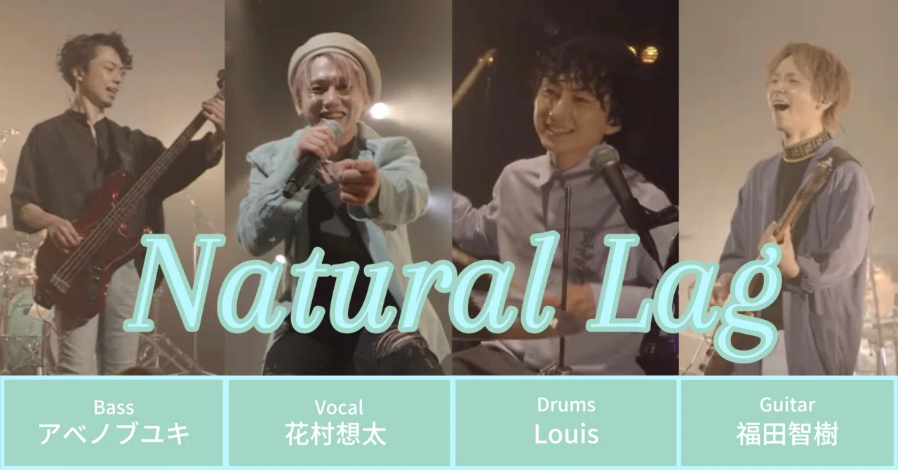 Natural Lag 福田智樹 まとめ売り 福田智樹【新アカウント】Natural Lag (@fkdtmk) | TikTok