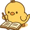 通信制大学★学習記録